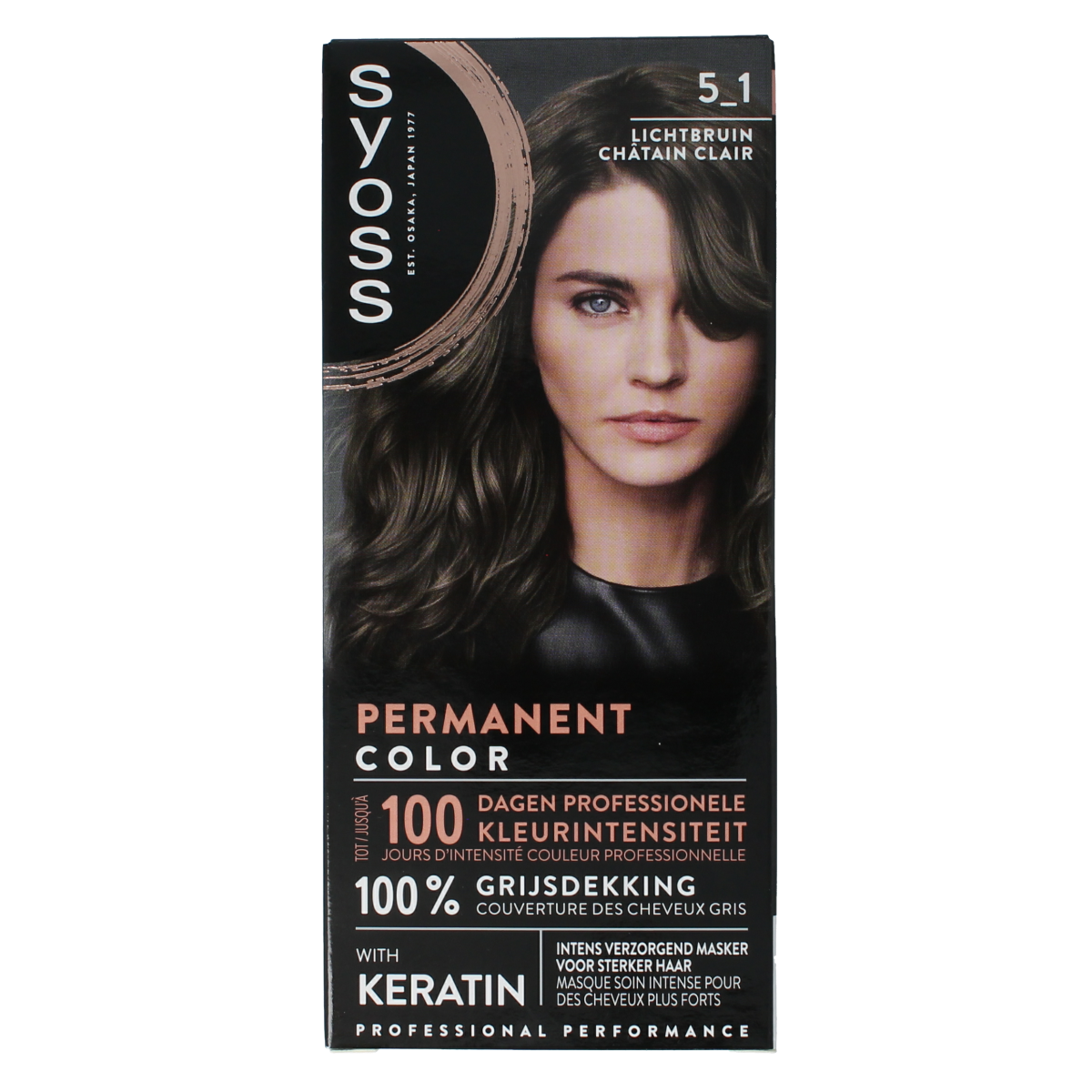 Syoss Color baseline 5-1 light brown hair coloring set, featuring a box and hair dye tubes for easy application.