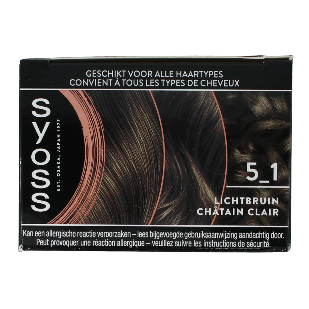 Syoss Color baseline 5-1 light brown hair coloring set with tubes and applicator for natural-looking light brown hair.