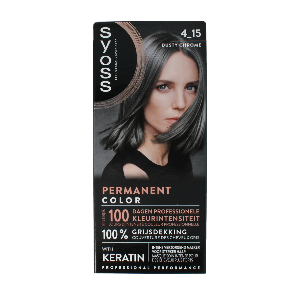 Syoss Color baseline 4-15 Dusty Chrome hair coloring set with a professional hair dye kit and applicator bottles.