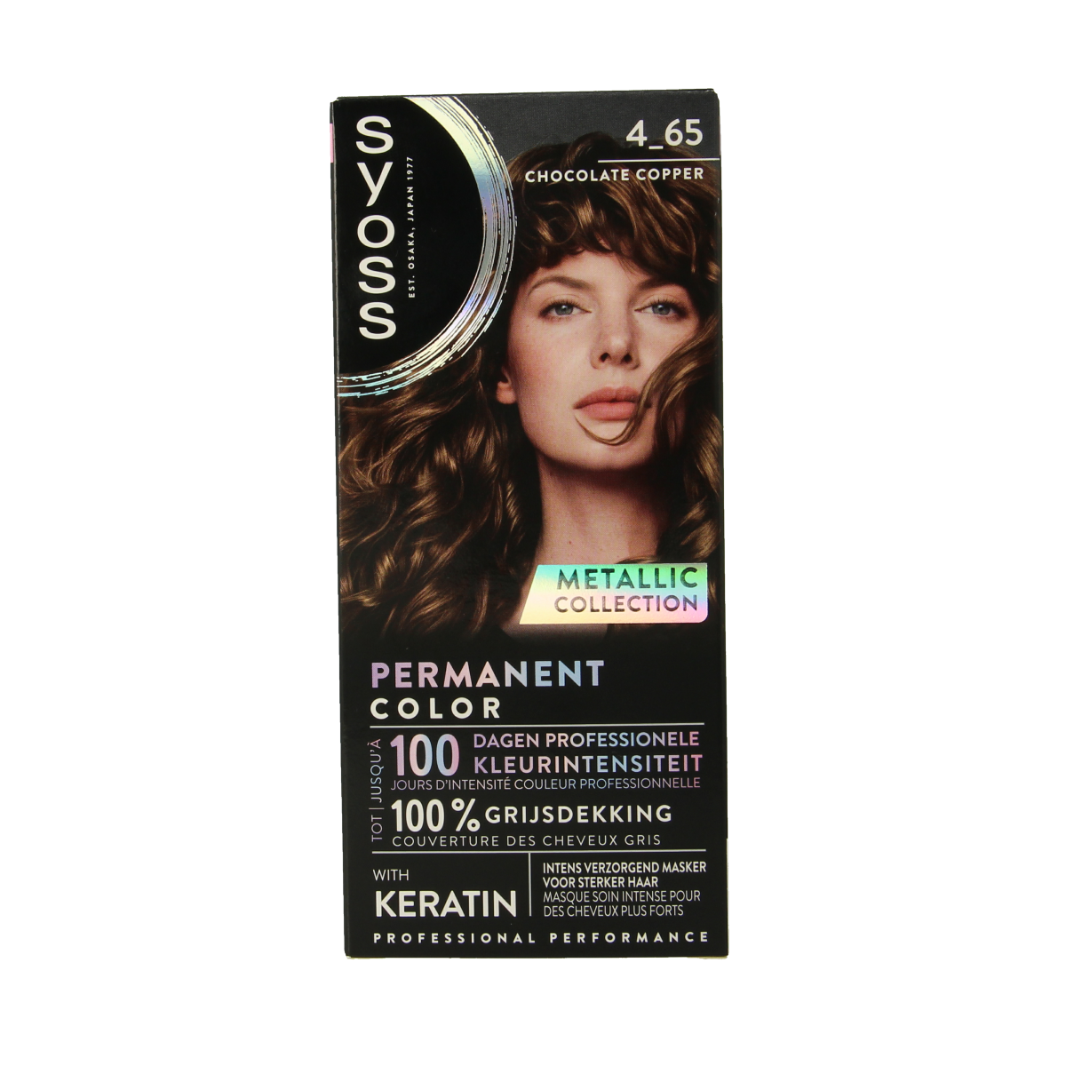 Syoss Metallics 4-65 chocolate copper hair dye kit showing the box and hair coloring product for vibrant copper tones.