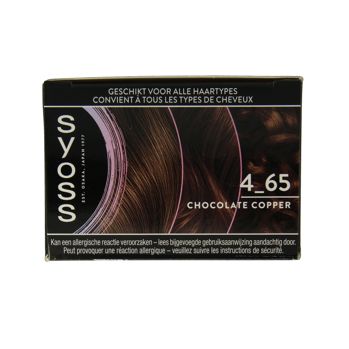 Syoss Metallics 4-65 chocolate copper hair dye set showing the packaging and hair color sample.