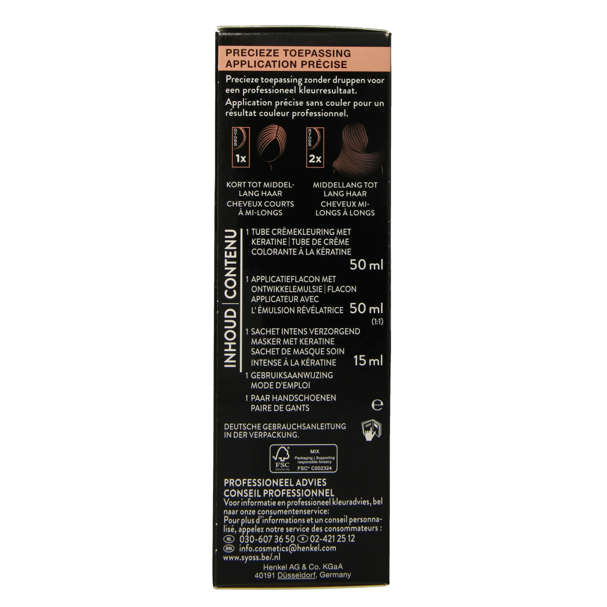 Syoss Colors baseline 3-3 dark violet hair dye set showing the packaging and color swatch.
