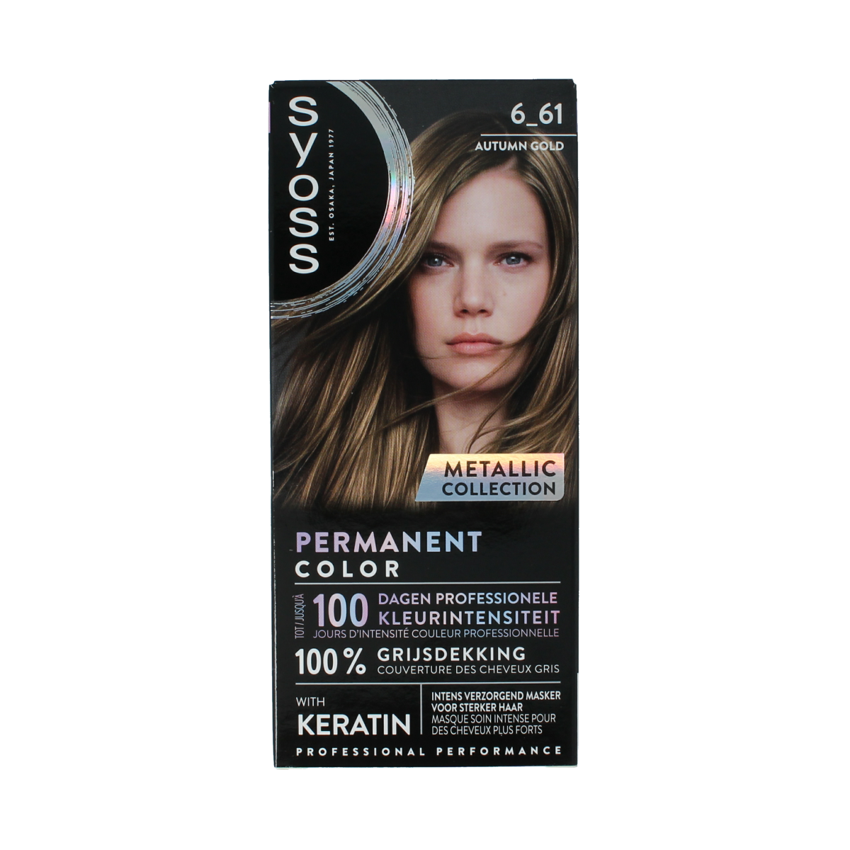 Syoss Metallics 6-61 Autumn Gold hair dye set with hair color cream and developer bottles for metallic blonde hair coloring.