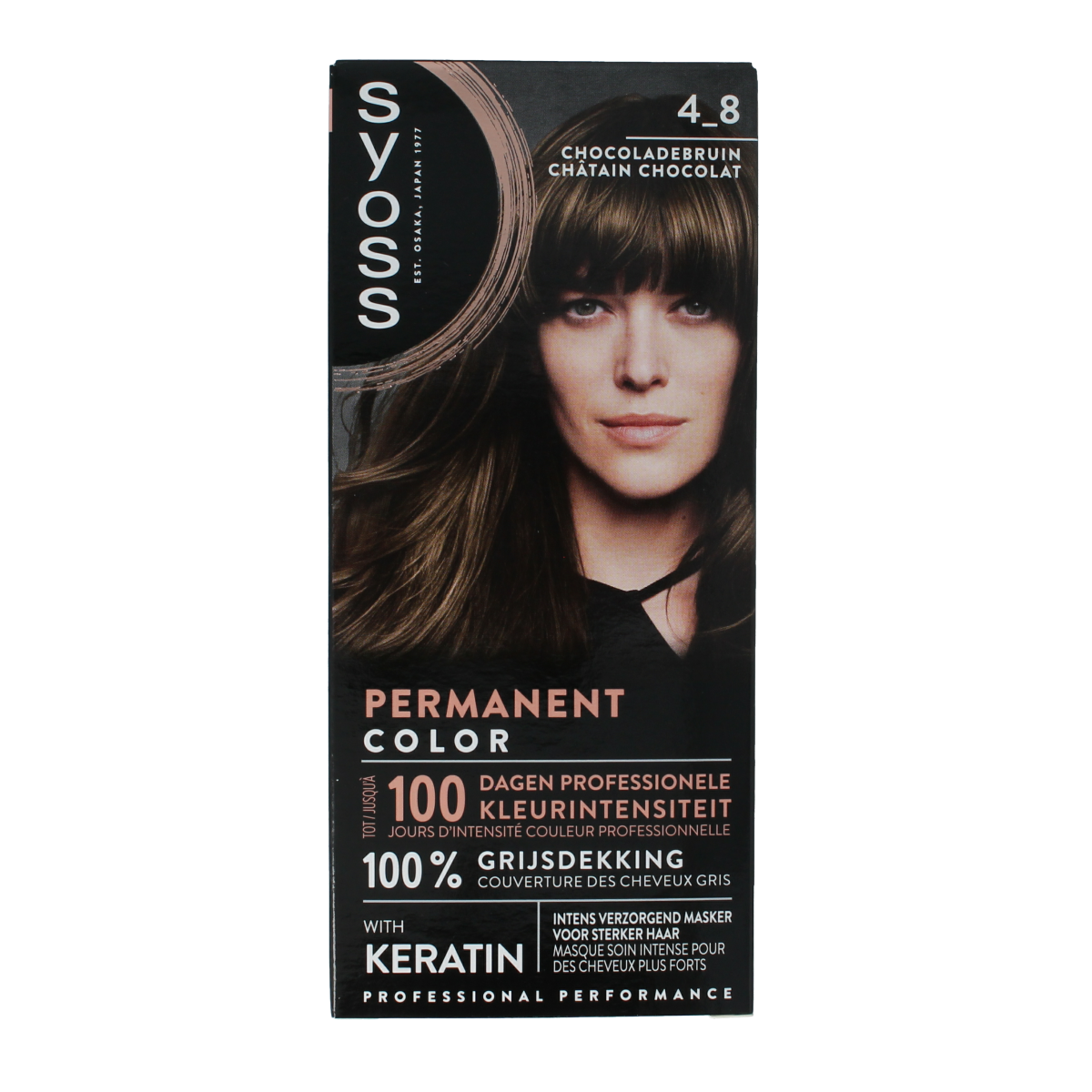 Syoss Color baseline 4-8 choco brown hair coloring set with tubes and applicator for professional hair dyeing.