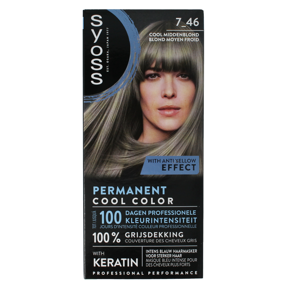 Syoss permanent cool color 7-46 middenblond hair dye set with bottles and applicator for hair coloring.