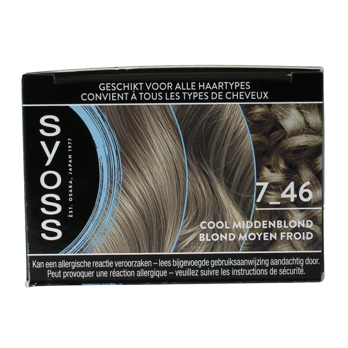 Syoss Permanent Cool Color 7-46 Middenblond hair dye set showing the boxed hair coloring kit with tubes and gloves.
