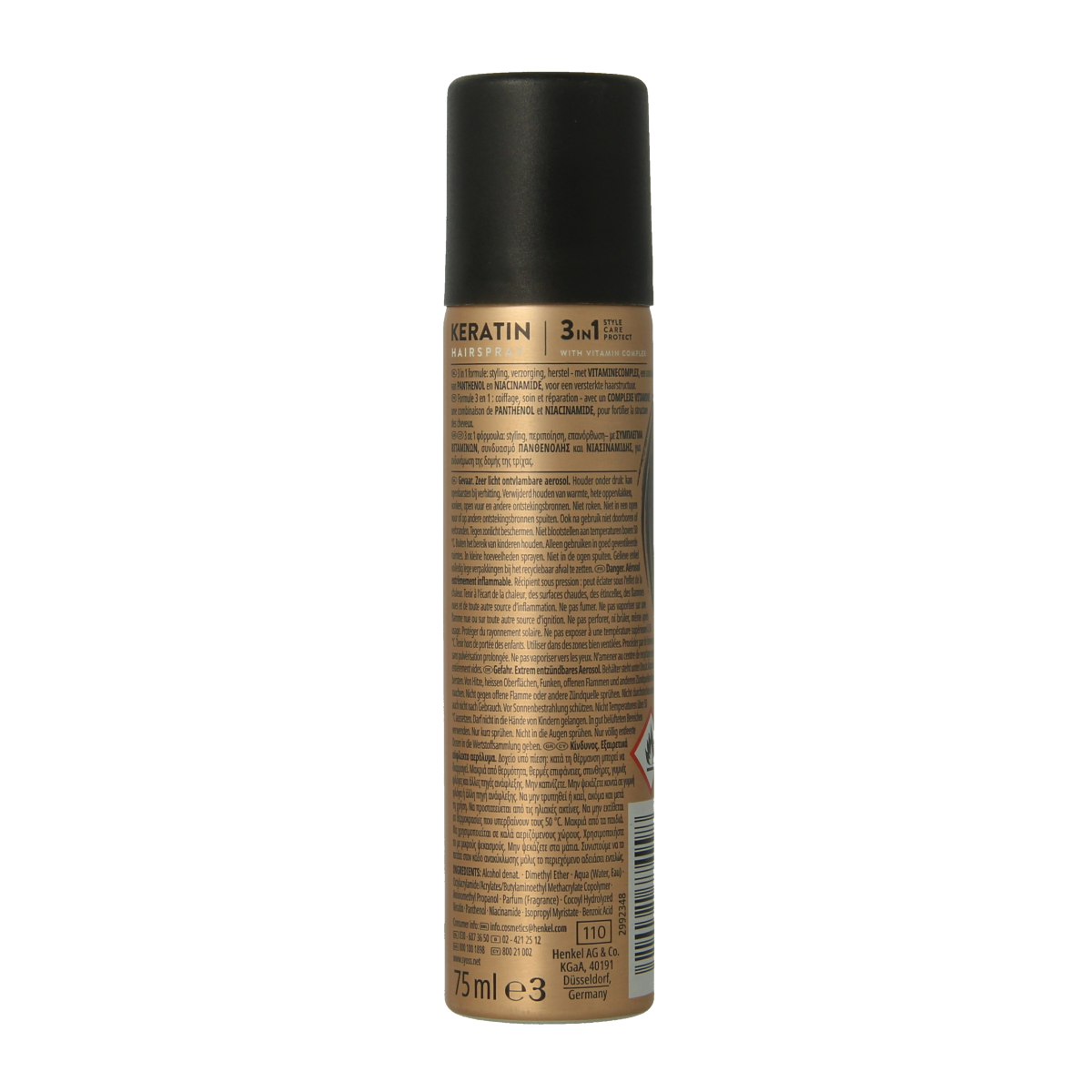 Syoss Haarspray HSP keratin for hair styling, 75ml bottle, smooth hold and keratin nourishment, shown in the image.