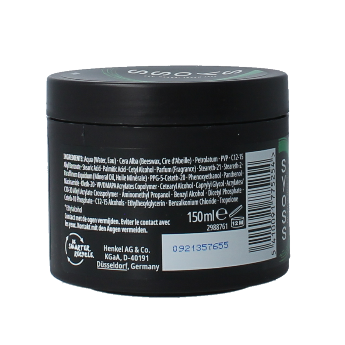 Syoss Styling wax maxx hold 150.00 Milligram