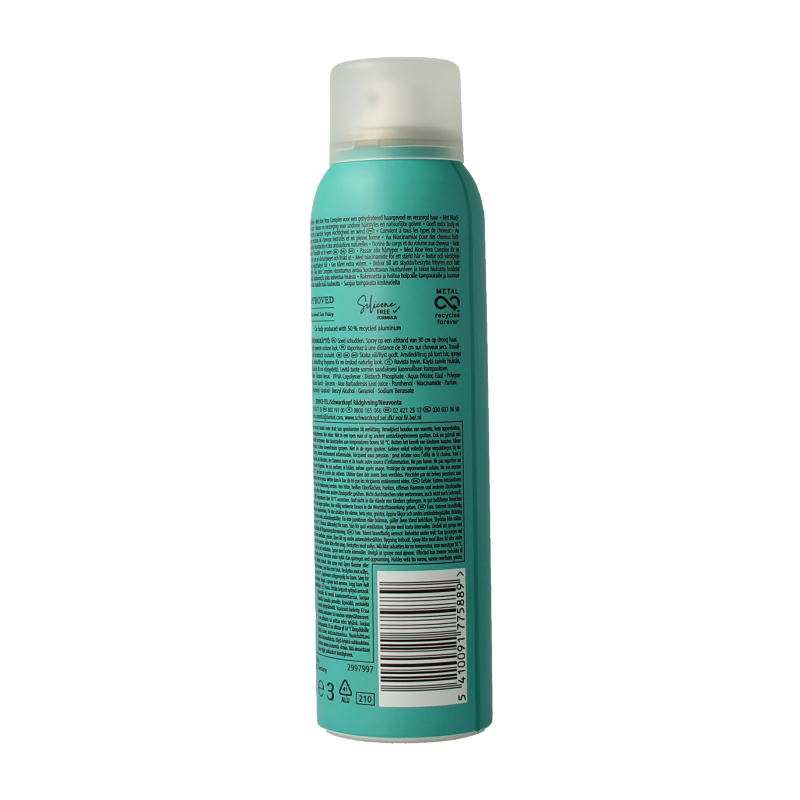 Taft Texture Spray Aloe for hair styling, 150ml bottle, showing the spray bottle with aloe vera content and textured hair.