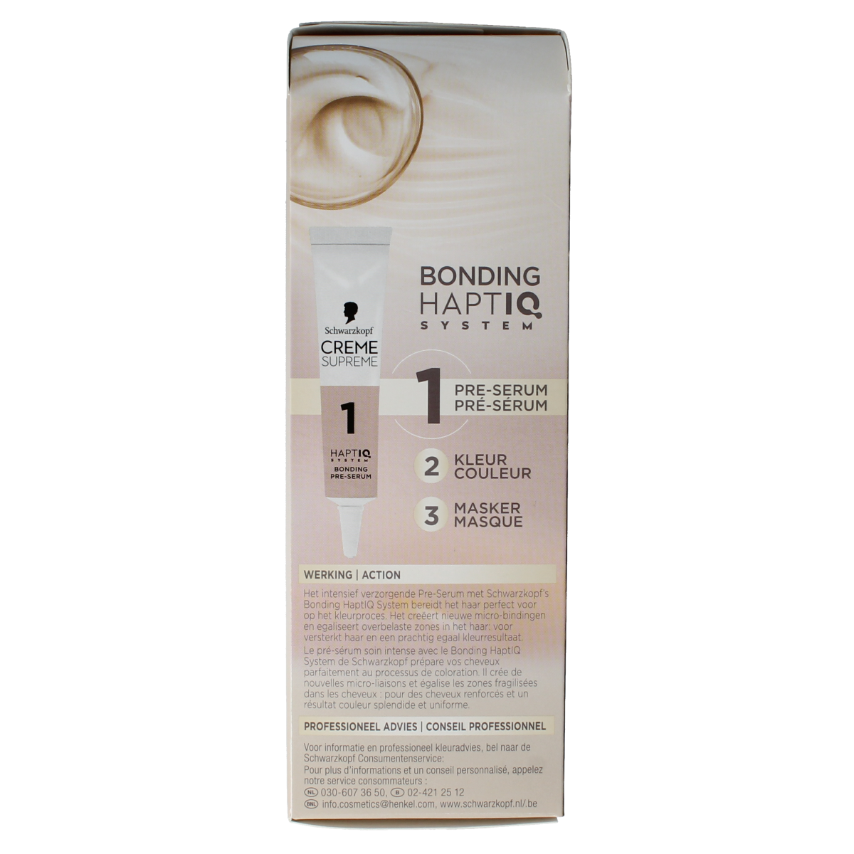 Schwarzkopf Creme Supreme 7-16 D blond hair coloring cream, 1 tube, used for professional hair dyeing and lightening.