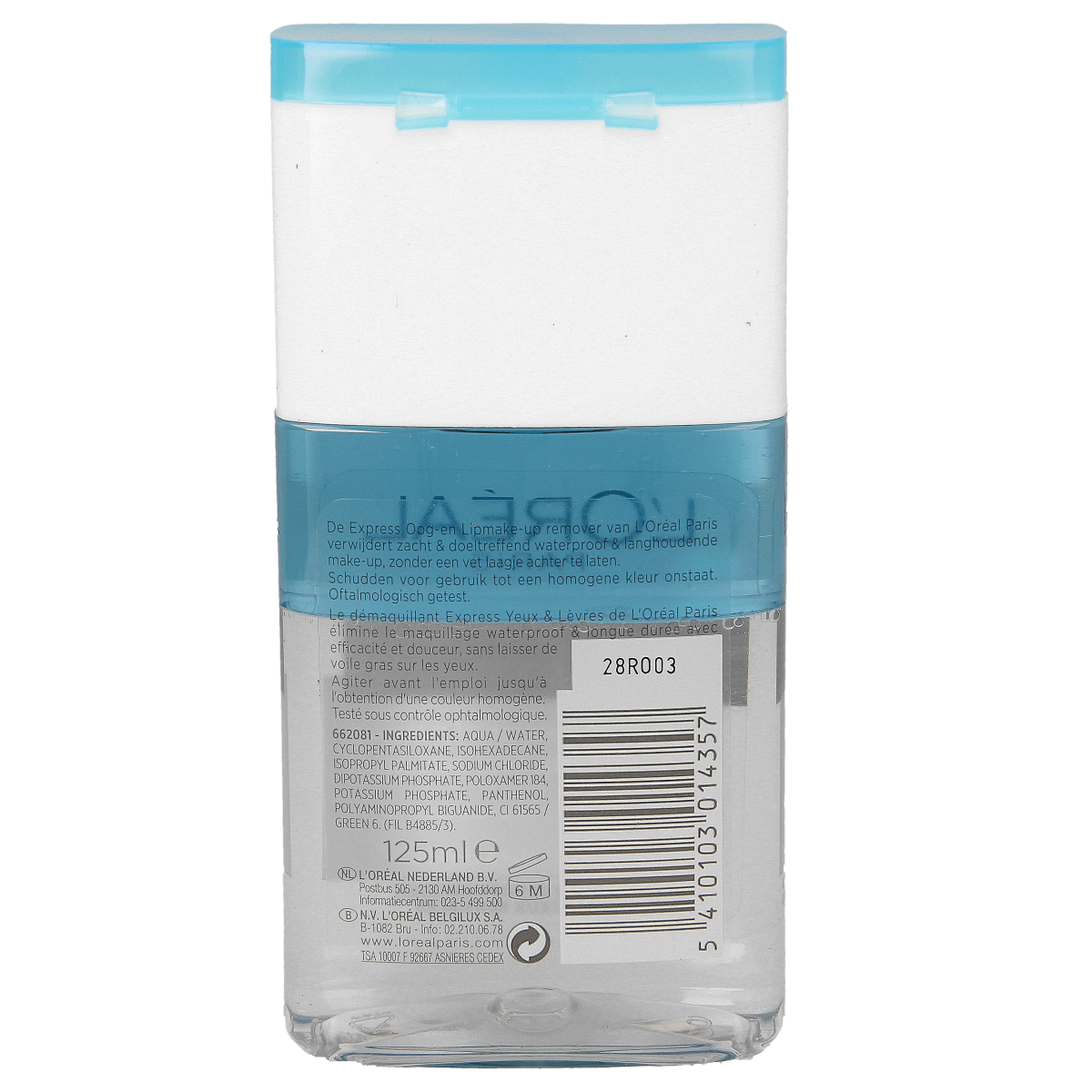 L'Oreal Paris Express oogmake-up en lipstick remover in 125ml bottle, designed for gentle facial cleansing and makeup removal.