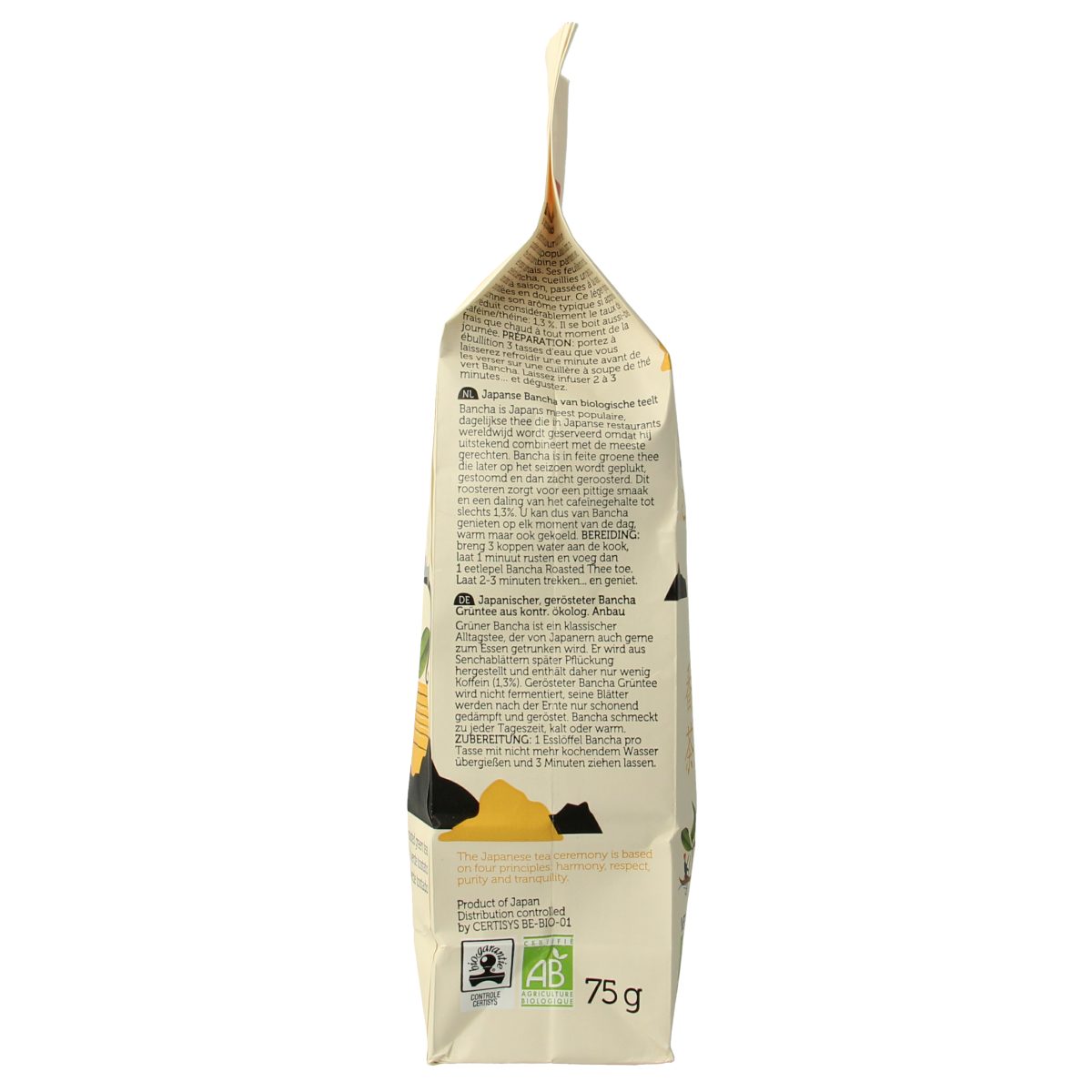Lima Bancha bio tea in 75g package, featuring dried green tea leaves for a natural, organic beverage.