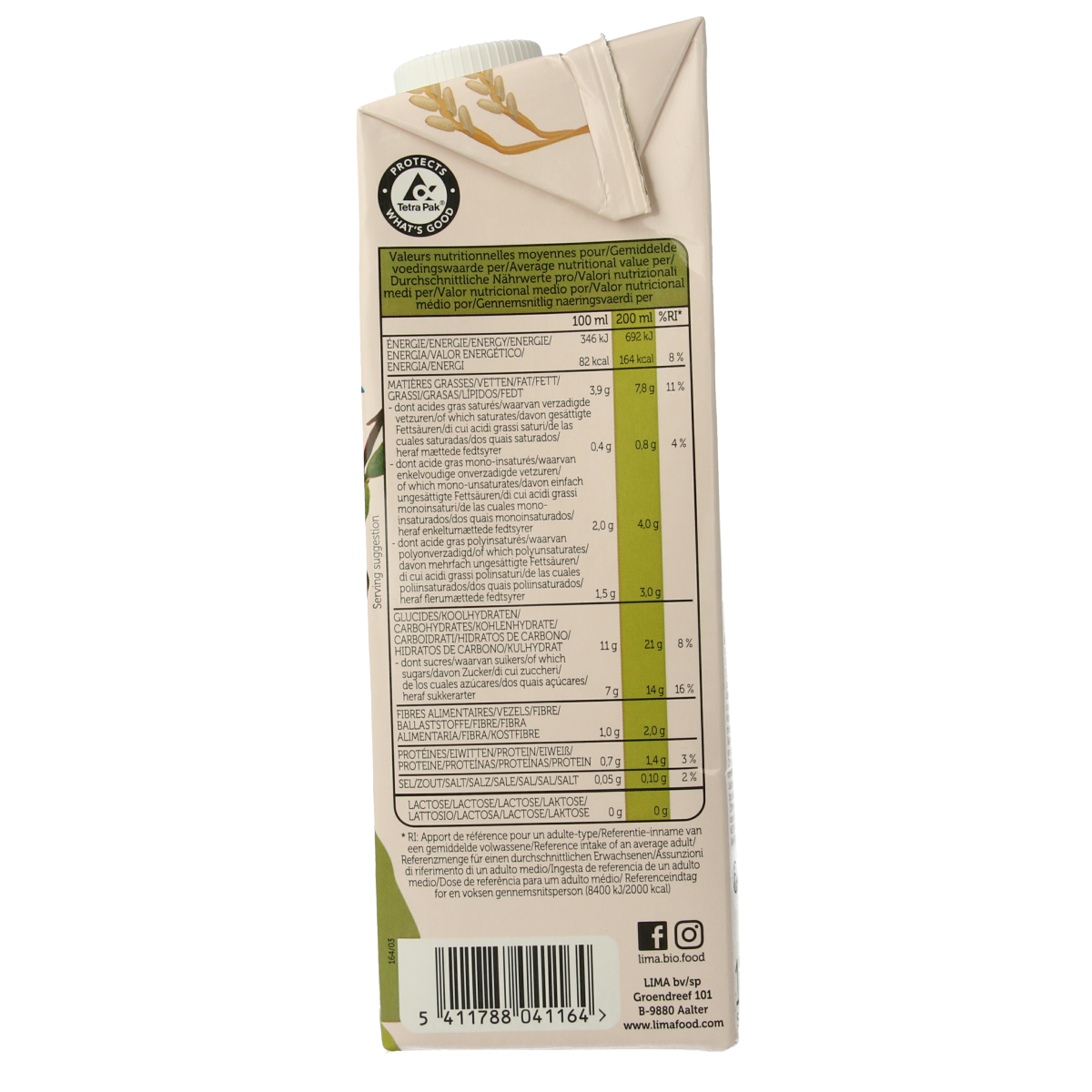 Lima organic hazelnut almond rice drink in 1-liter carton, creamy beverage for dairy-free and plant-based diet.