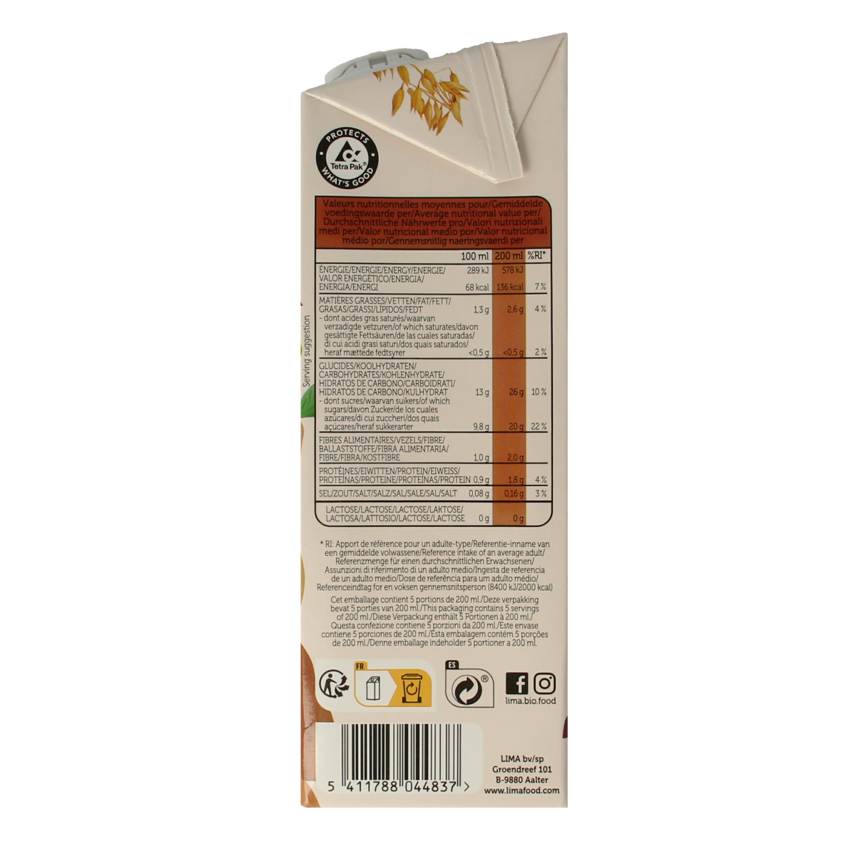 Lima bio oat drink choco 1-liter bottle, creamy chocolate flavored plant-based beverage in a clear plastic bottle.