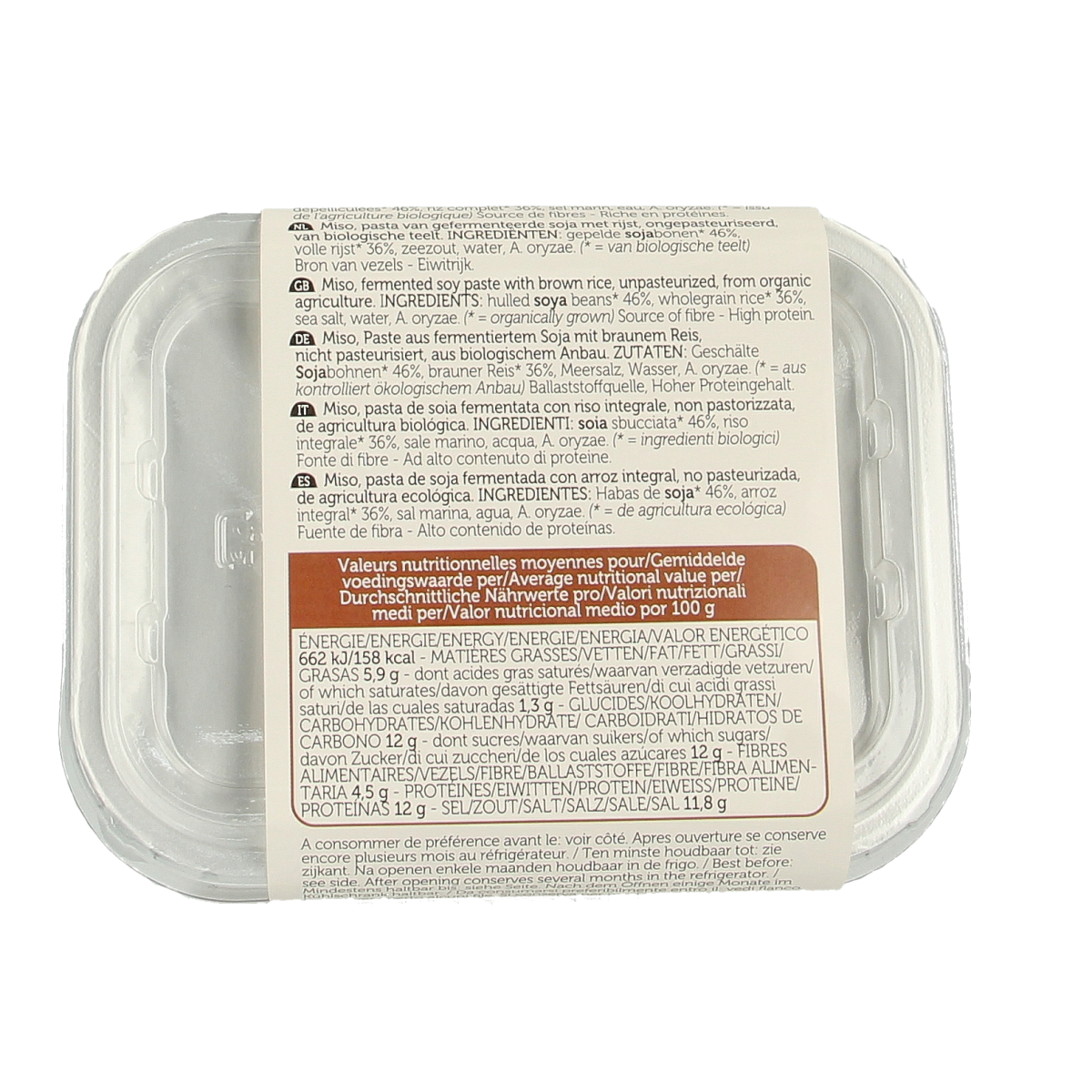 Organic brown rice miso from Lima, unpasteurized, in a 300g jar, used as a sauce or flavor enhancer.