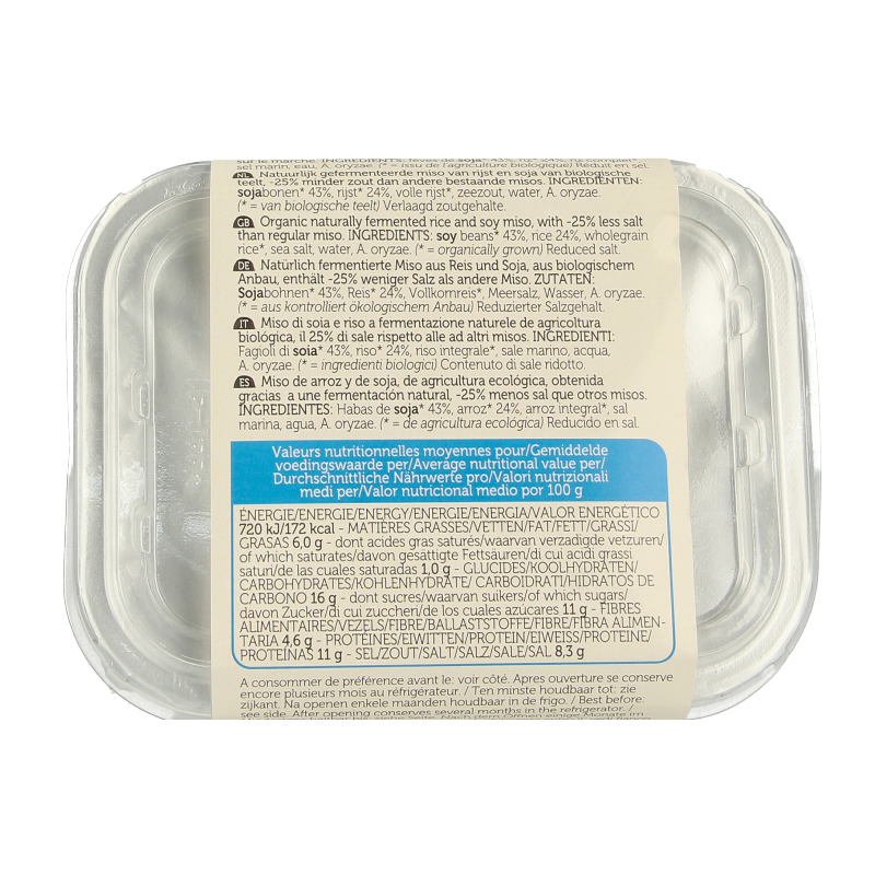 Lima organic brown rice sauce with 25% less salt, 300g, in a clear container, showcasing the sauce's brown rice texture.