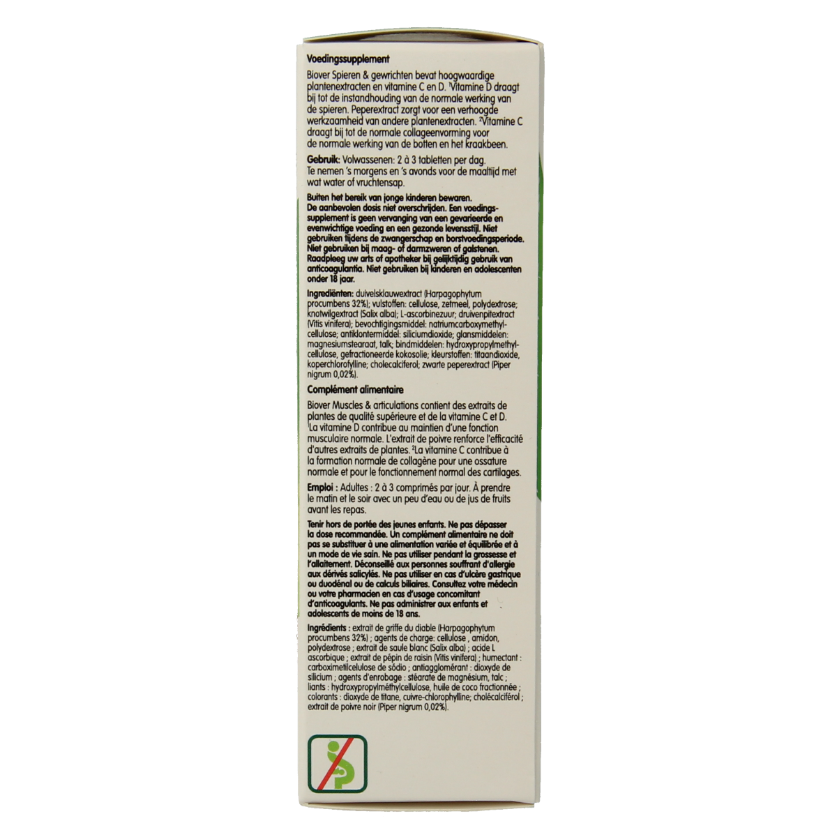 Biover Spieren en gewrichten herbal supplement bottle with 45 tablets, featuring natural ingredients for muscle and joint support.