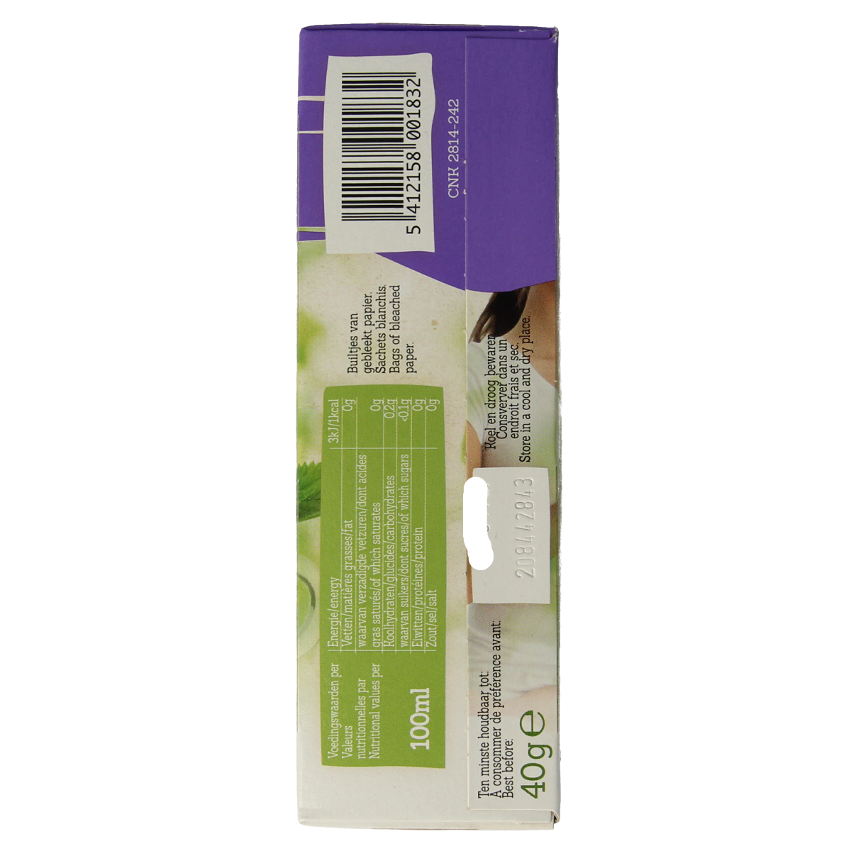 Damhert organic nettle tea in a box with 20 tea bags, natural herbal tea product from Damhert brand.