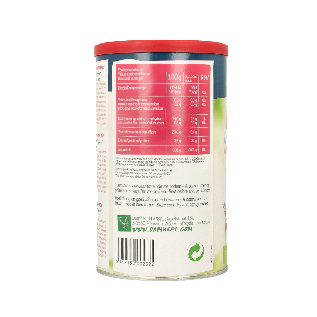 Biofood organic coffee and tea storage container, 100g capacity, with secure lid for fresh coffee and tea storage.