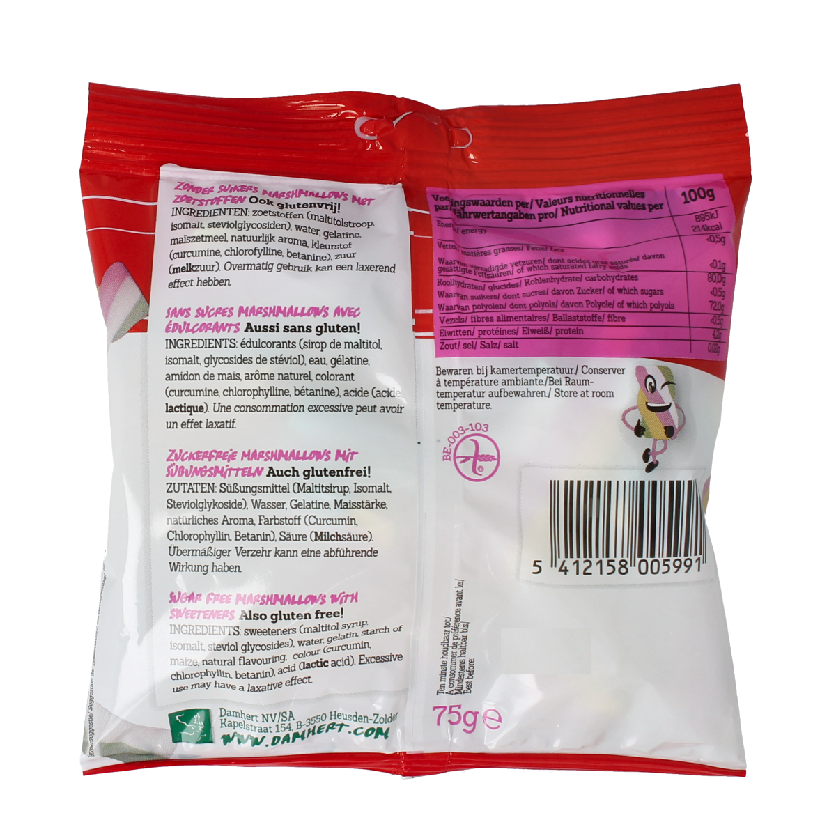Damhert Peejays marshmallows, 75g, soft and fluffy snoepgoed in colorful pastel hues.