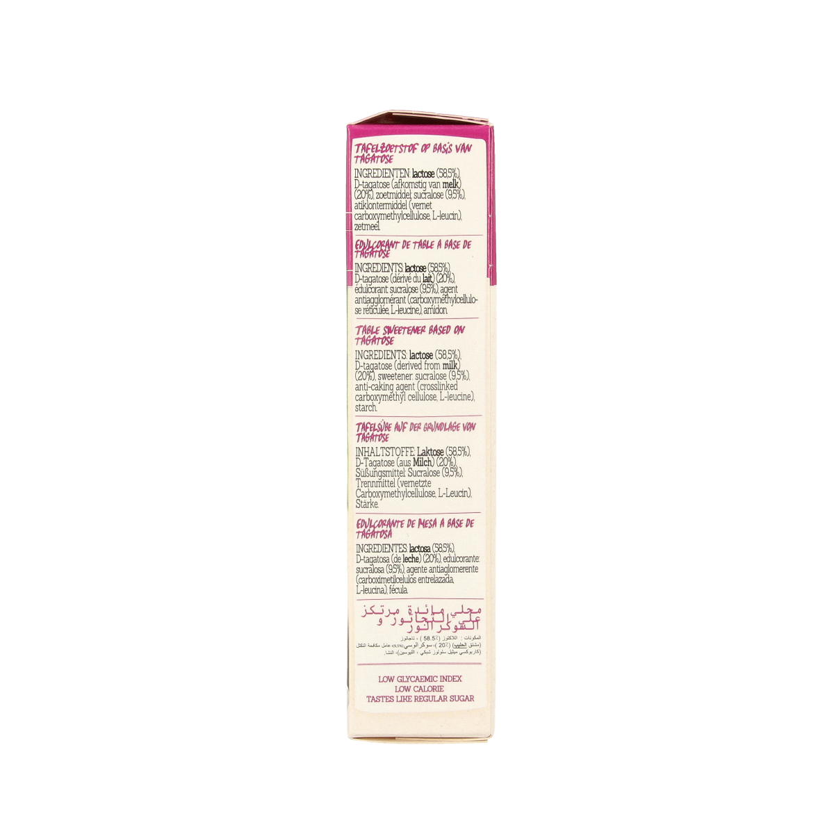 Damhert Tagatesse dispenser refill pack with 2 x 250 sugar and sweetener sachets, suitable for sugar and sweetener products.