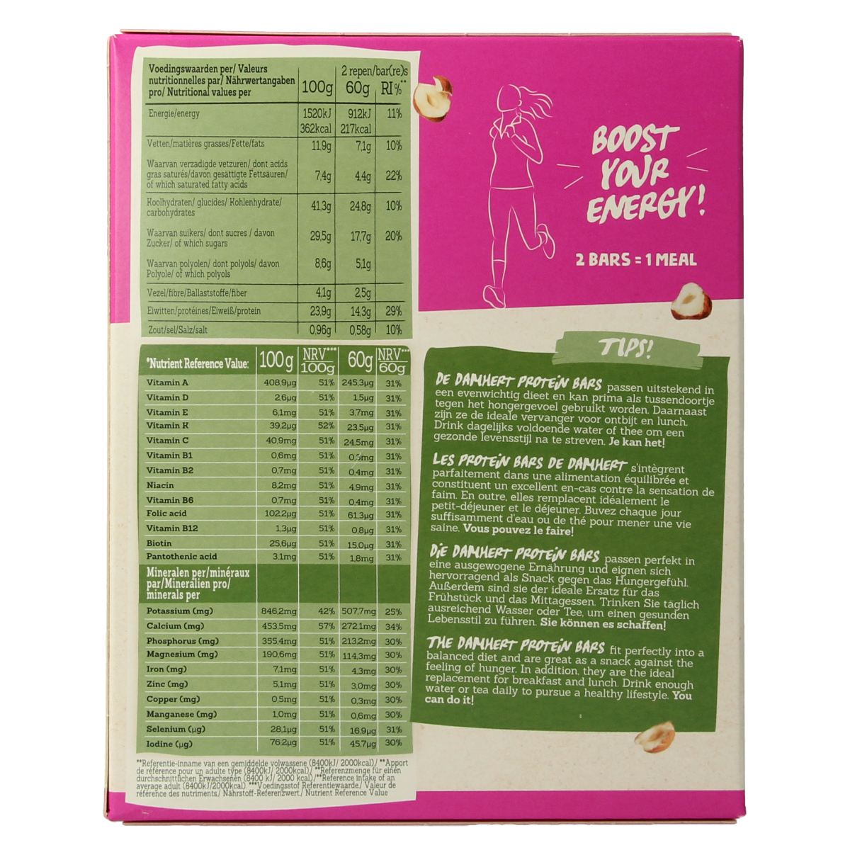 Damhert chocolate hazelnut meal replacement protein bar, 240g, with chocolate and hazelnut flavor, in packaging.