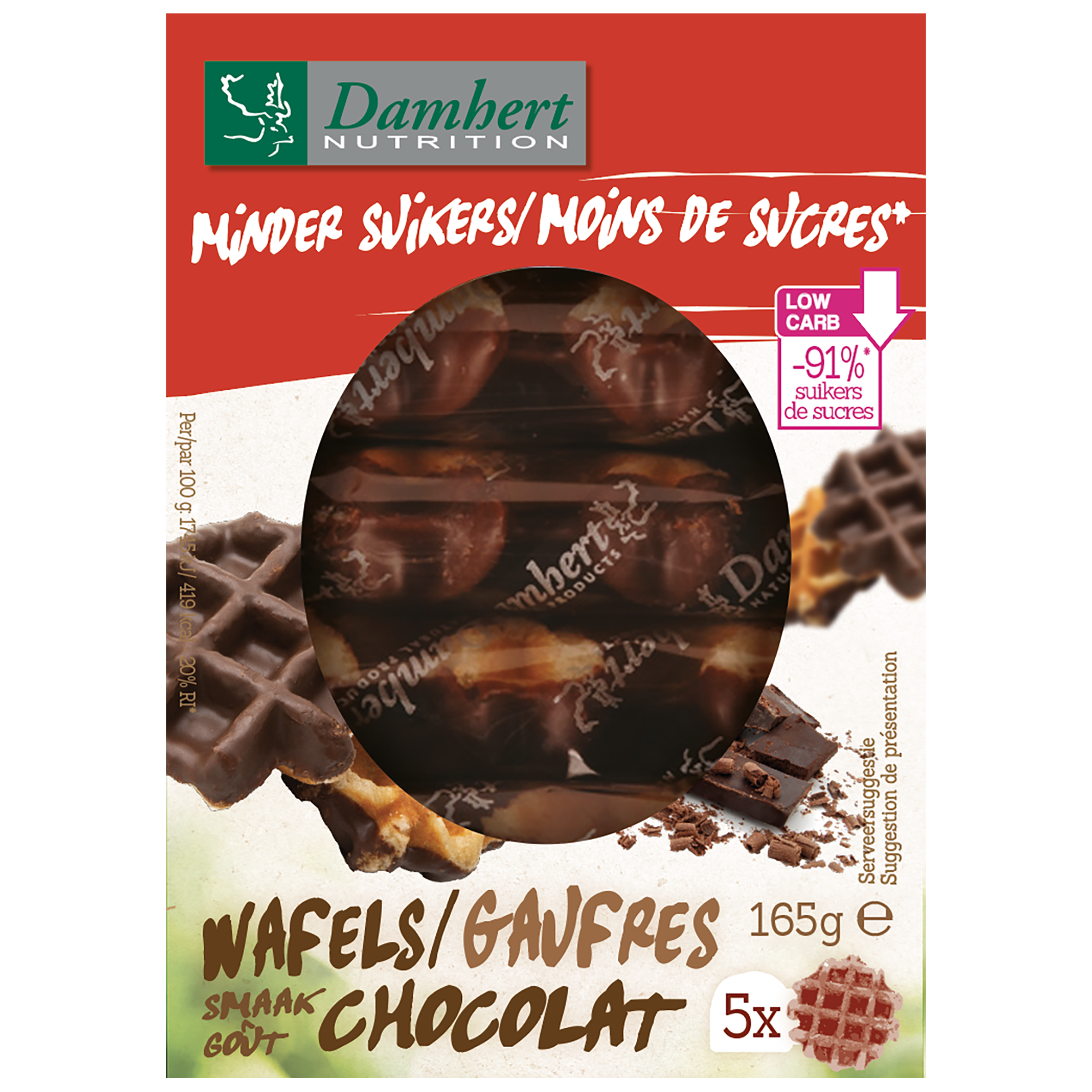 Damhert Wafel with chocolate flavor, 165 grams, showing a close-up of the crispy chocolate-coated cookies.