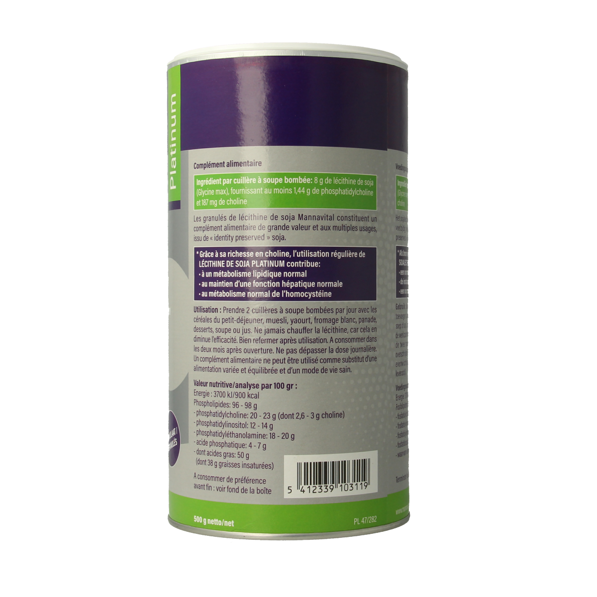 Mannavital Soja Lecithine Granulaat in 500g package, herbal supplement with soy lecithin granules on a white background.