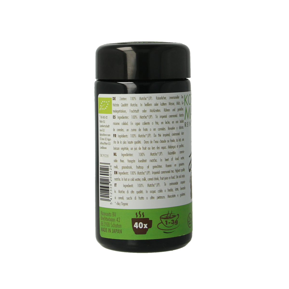 Amanprana Kotobuki Matcha Bio tea powder in a 40g package, vibrant green matcha leaves and traditional tea preparation scene