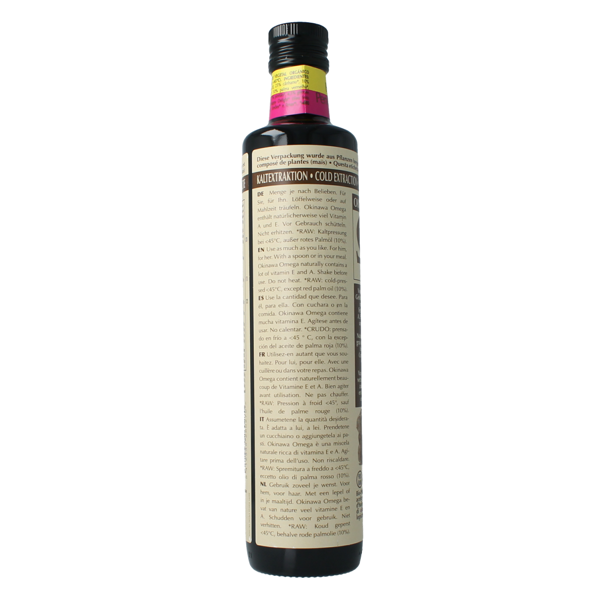 Amanprana Happy Perilla special bio oil bottle, 500ml, with label showing natural perilla oil for healthy cooking and wellness.