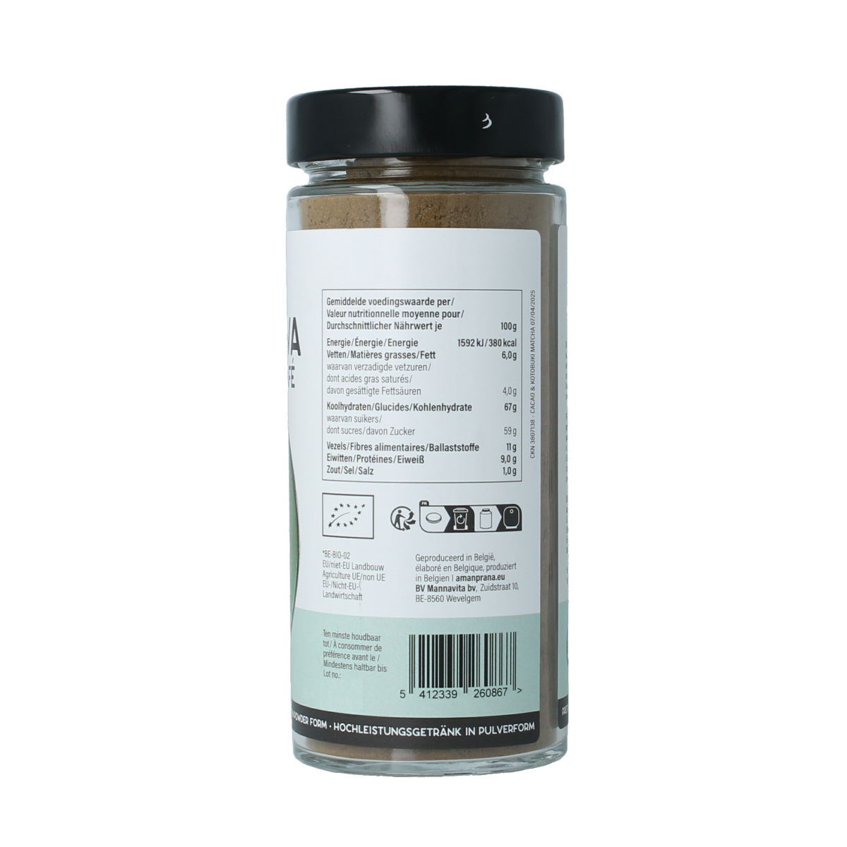 Amanprana Gula Java Matcha & Cafe organic coffee and tea blend in 230g package, with tea leaves and coffee beans visible.