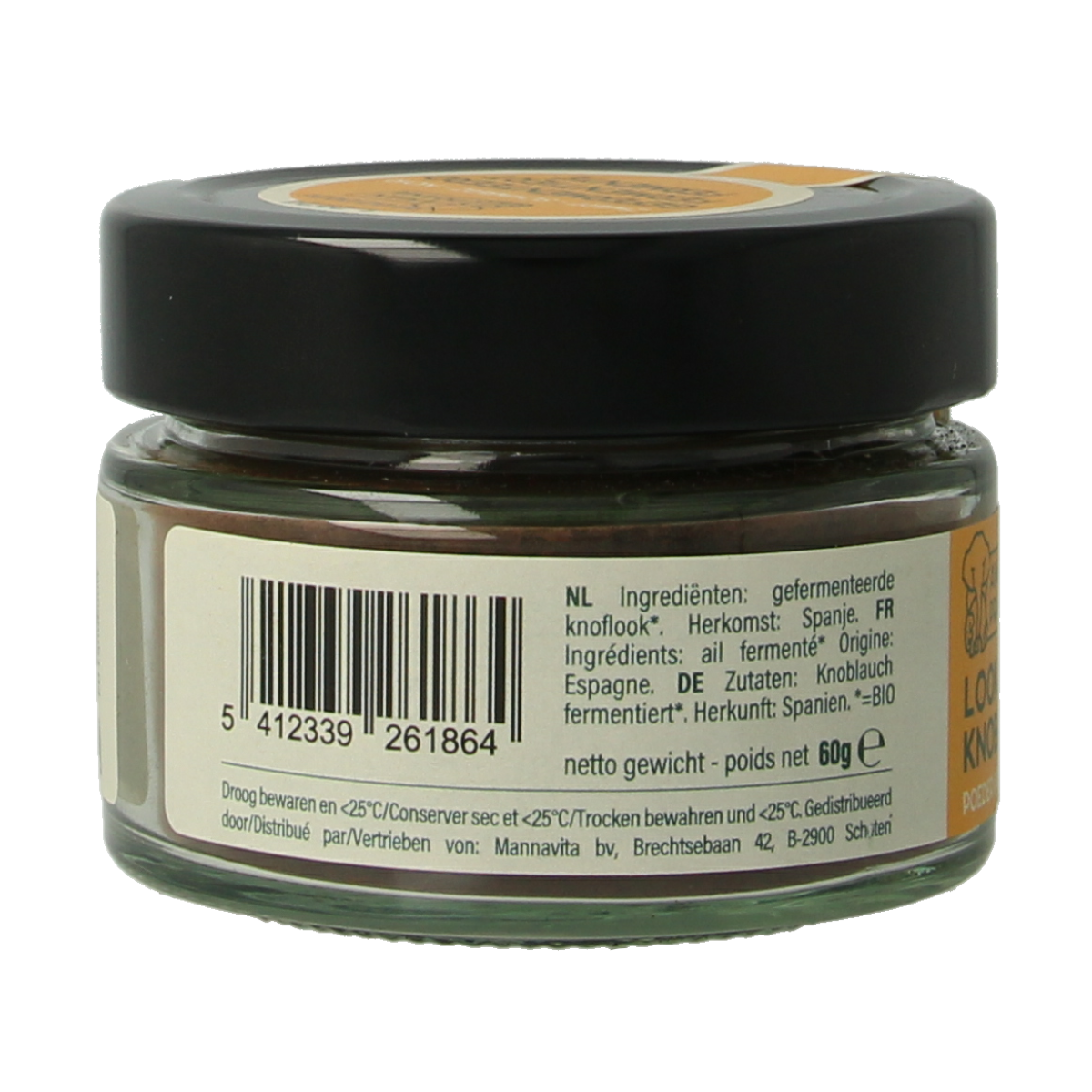 Amanprana organic black garlic powder in a 60g container, natural spice for cooking and seasoning.