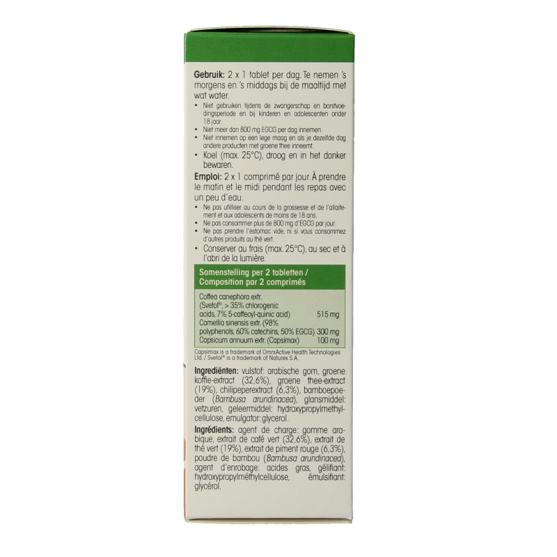 Physalis Fatburner 30 tablets, dietary supplement with herbal ingredients for supporting fat loss and metabolism.