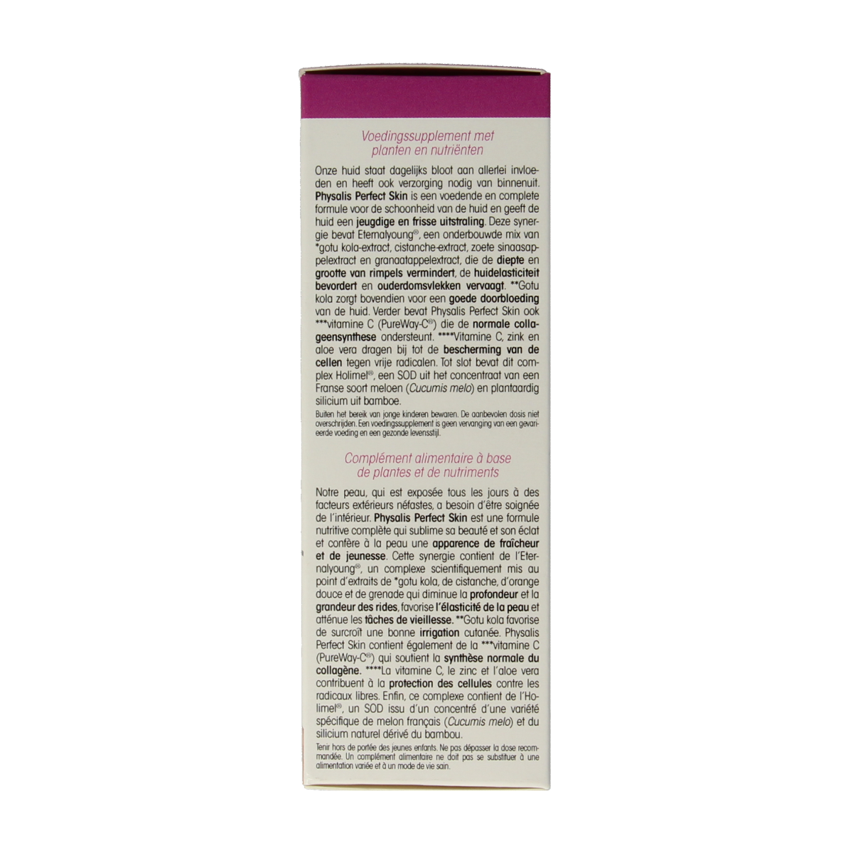 Physalis Perfect Skin herbal supplement tablets in a blister pack, natural herbal preparation for skin health.
