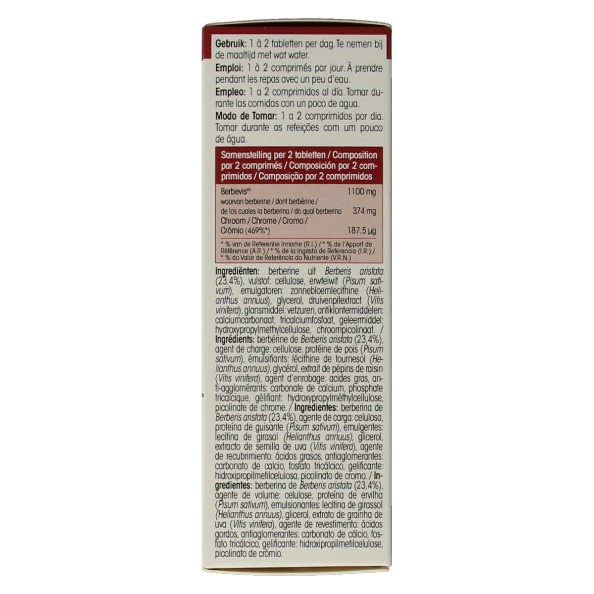 Physalis Berberine Forte 30-tablet bottle, herbal supplement with berberine, in a white container with label, on a white background.