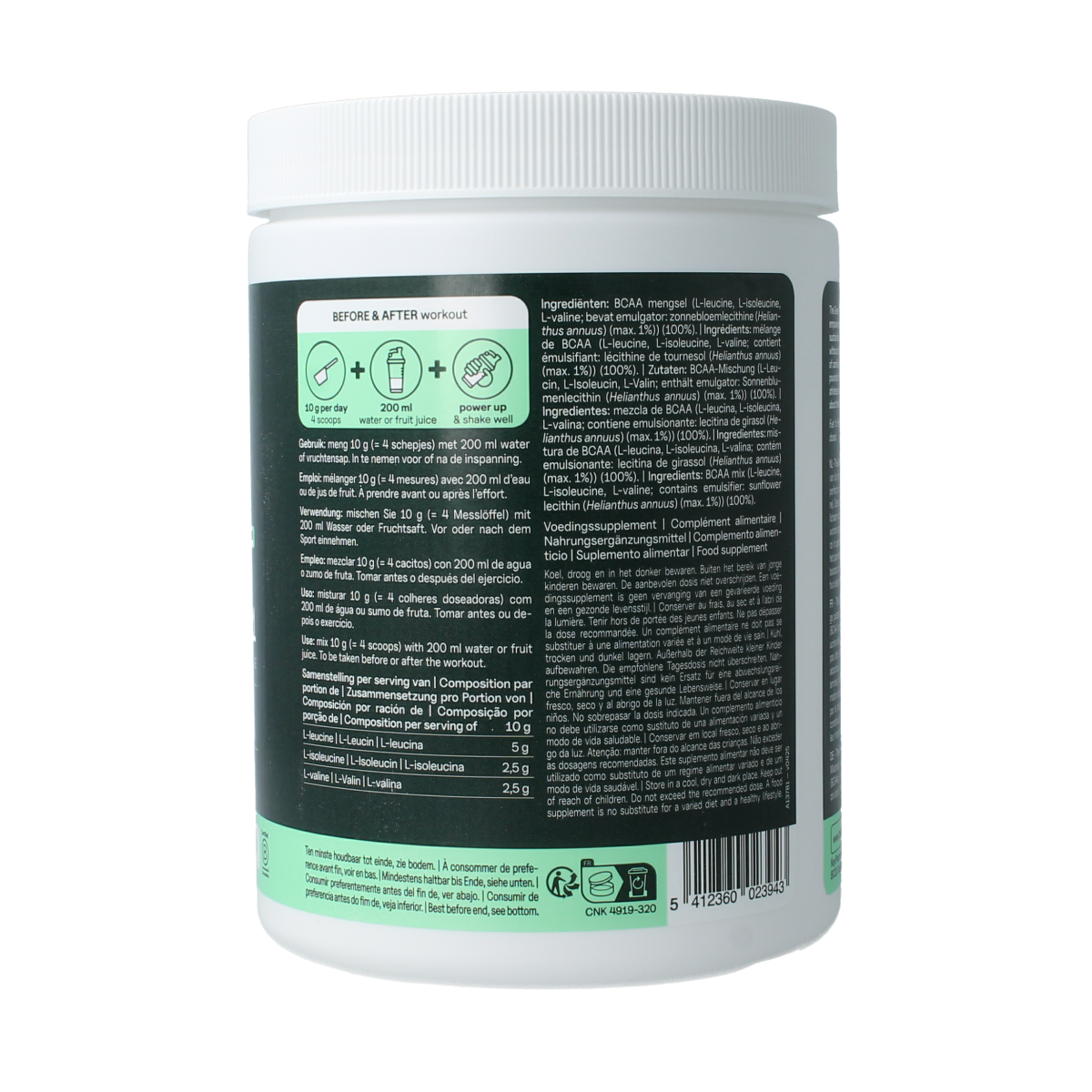 Green Athlete BCAA amino acids supplement in a 400g container, featuring a green and white label with product branding.