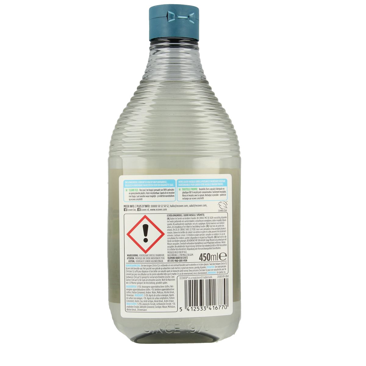 Ecover chamomile and clementine dish soap bottle, 450ml, with label featuring citrus and floral imagery.