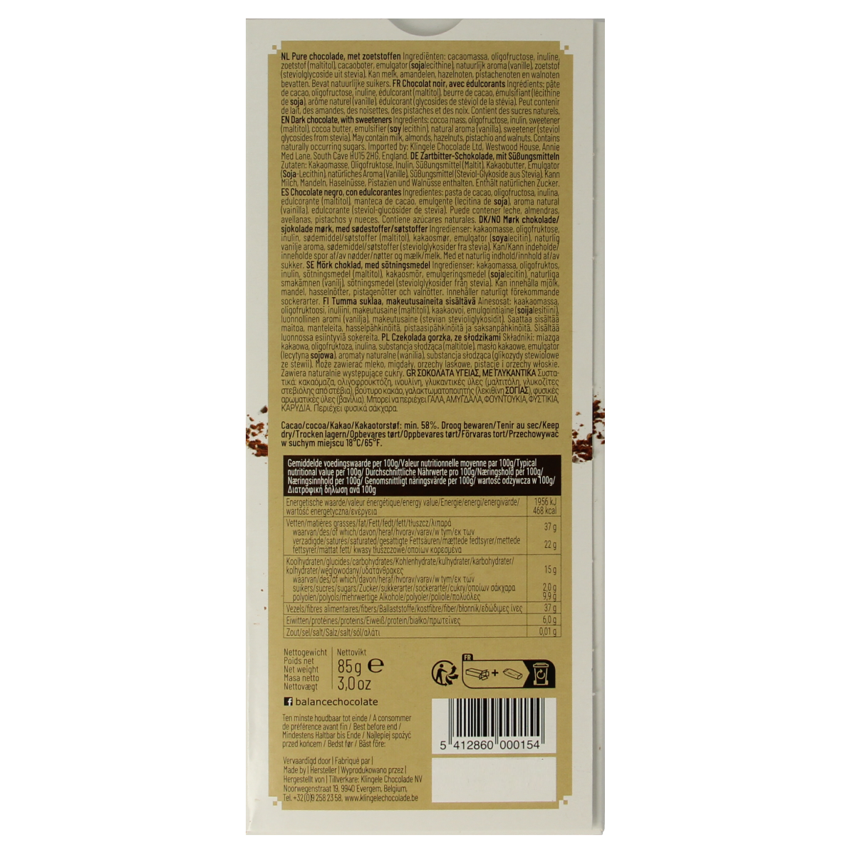 Balance Chocolate Stevia Tablet in luxurious pure form, 85g, featuring smooth, rich chocolate with natural stevia sweetness.