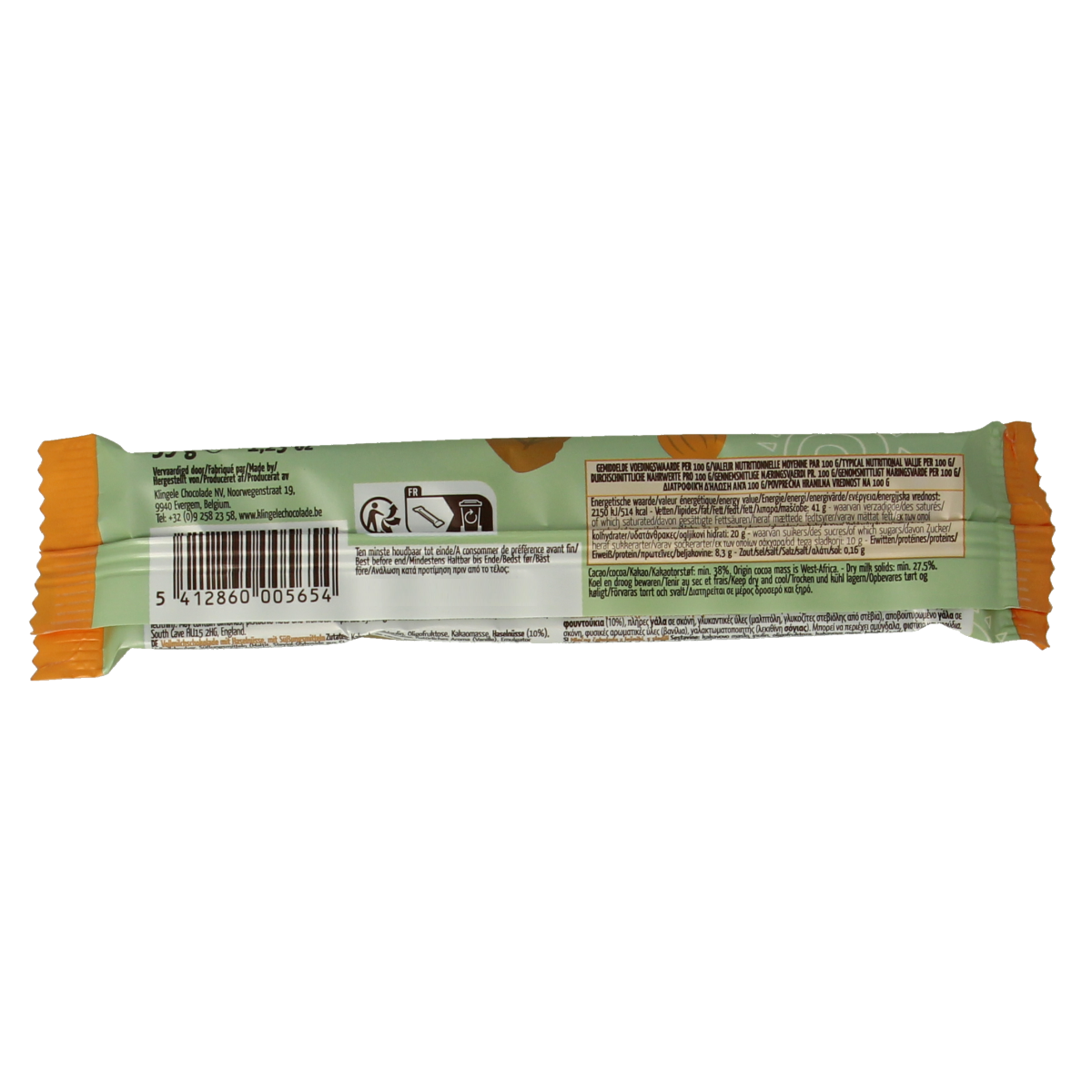 Balance Choco stevia milk hazelnut chocolate bar, 35g, with creamy milk and roasted hazelnuts in a colorful wrapper.