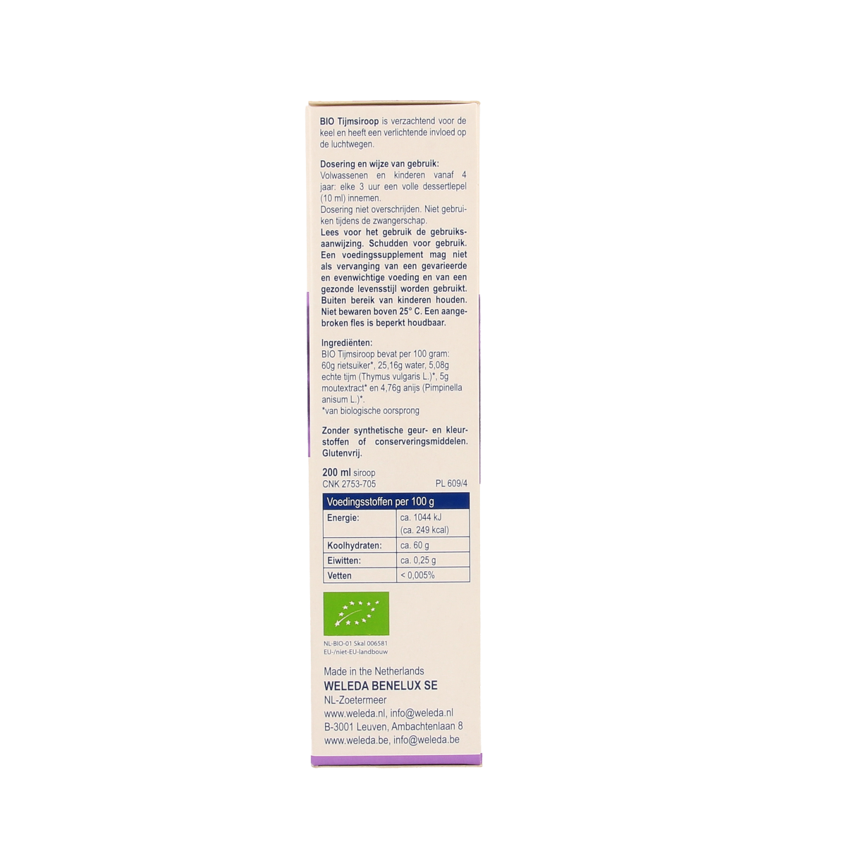 Weleda Tijmsiroop bio herbal syrup in 200ml bottle, featuring natural ingredients and herbal preparation for wellness.