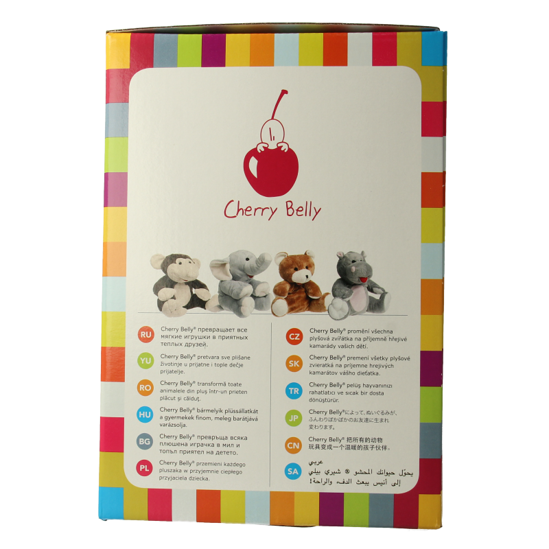 Spruyt Hillen Cherry Belly SR koe plush toy for children, soft stuffed animal with detailed features.