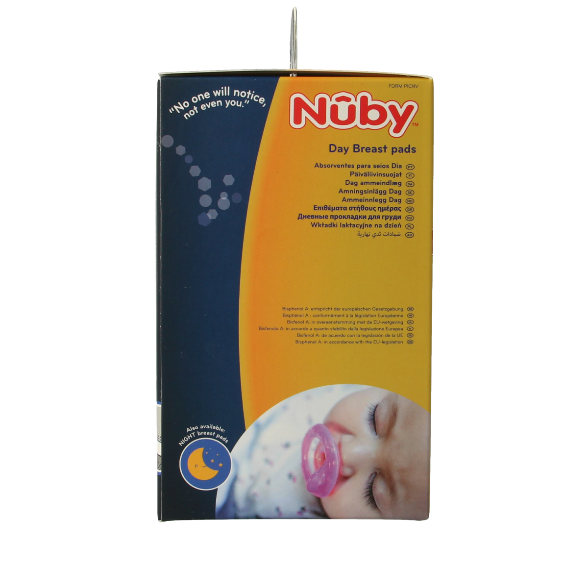Nuby ultra-thin postpartum breast compresses, 28-piece pack, designed for comfortable breastfeeding and postpartum support.