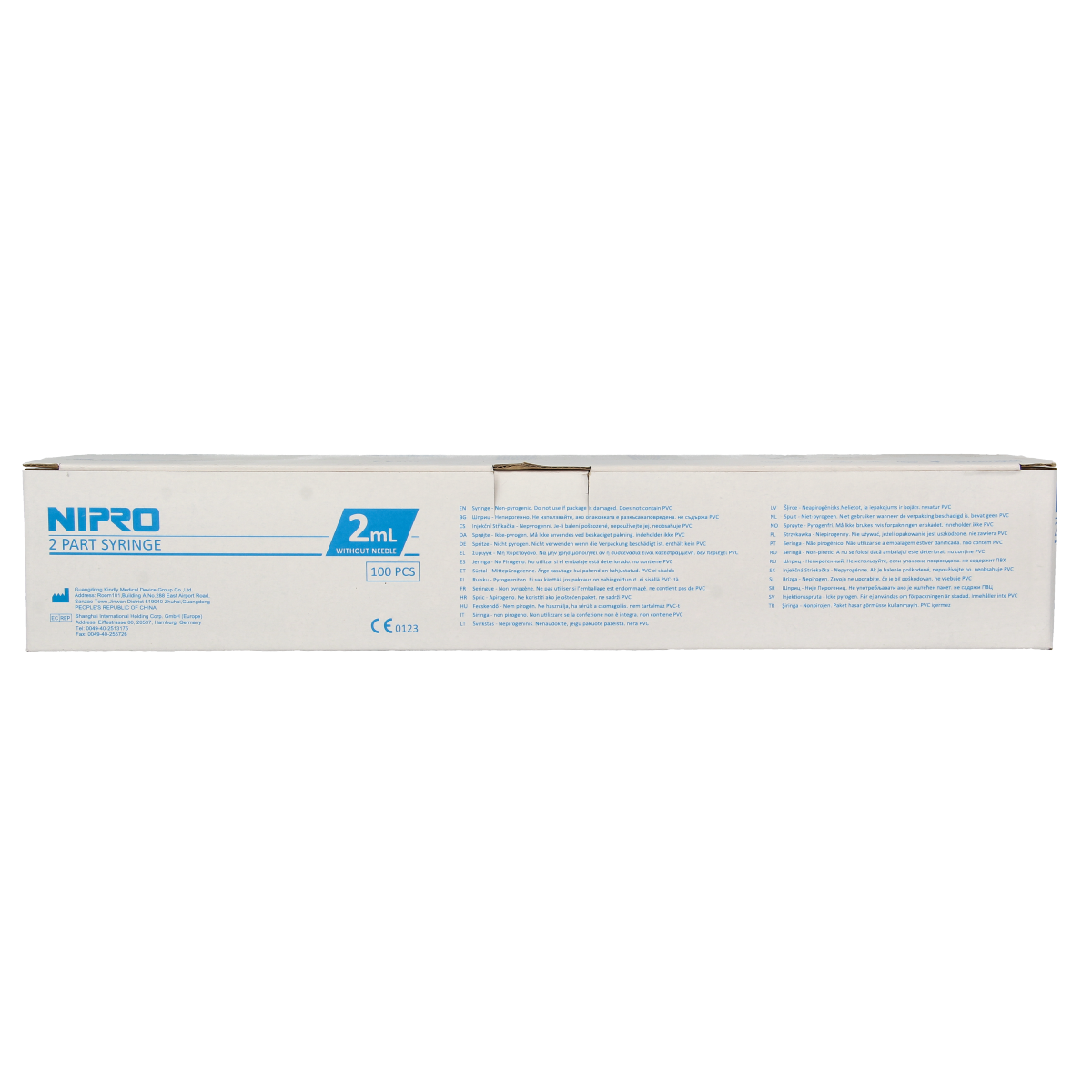 Nipro 2ml 2-piece cylindrical injection syringe, sterile medical instrument for precise injections, shown in image.