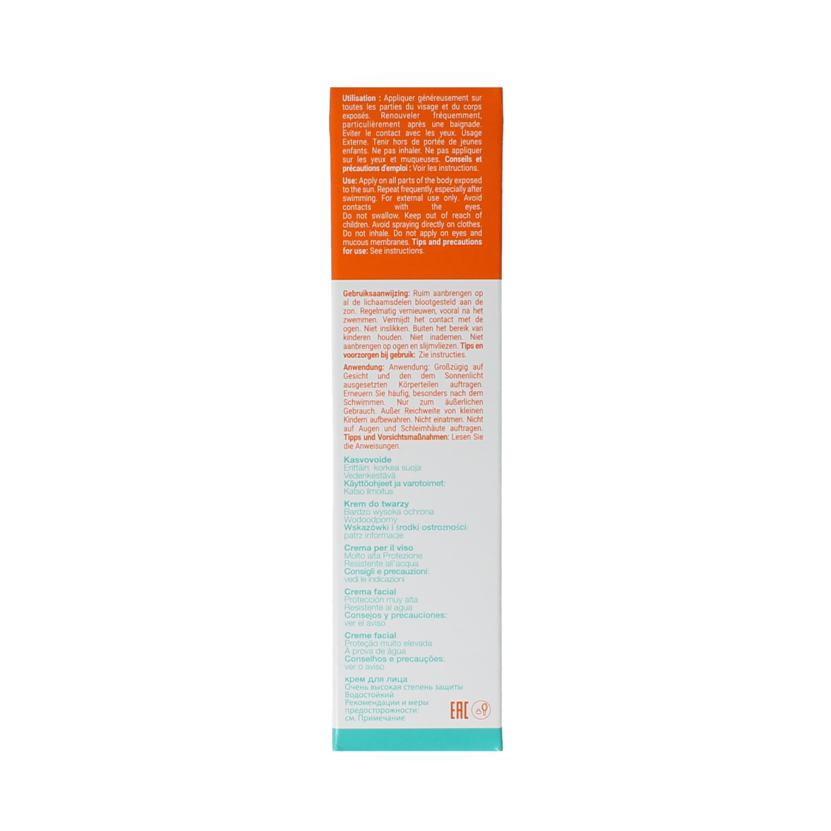 Biosolis SPF50 face sunscreen cream in 50ml tube, providing high sun protection with natural ingredients.