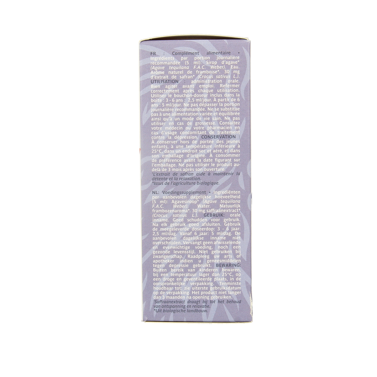 Trenker KidCool bio herbal syrup in 150ml bottle, featuring natural ingredients and herbal preparation for children.