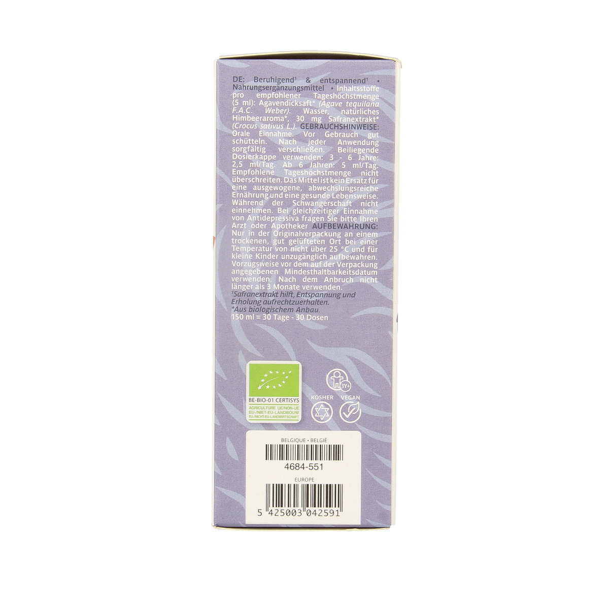 Trenker KidCool organic herbal syrup bottle, 150ml, with a label showing herbal ingredients and natural remedies.