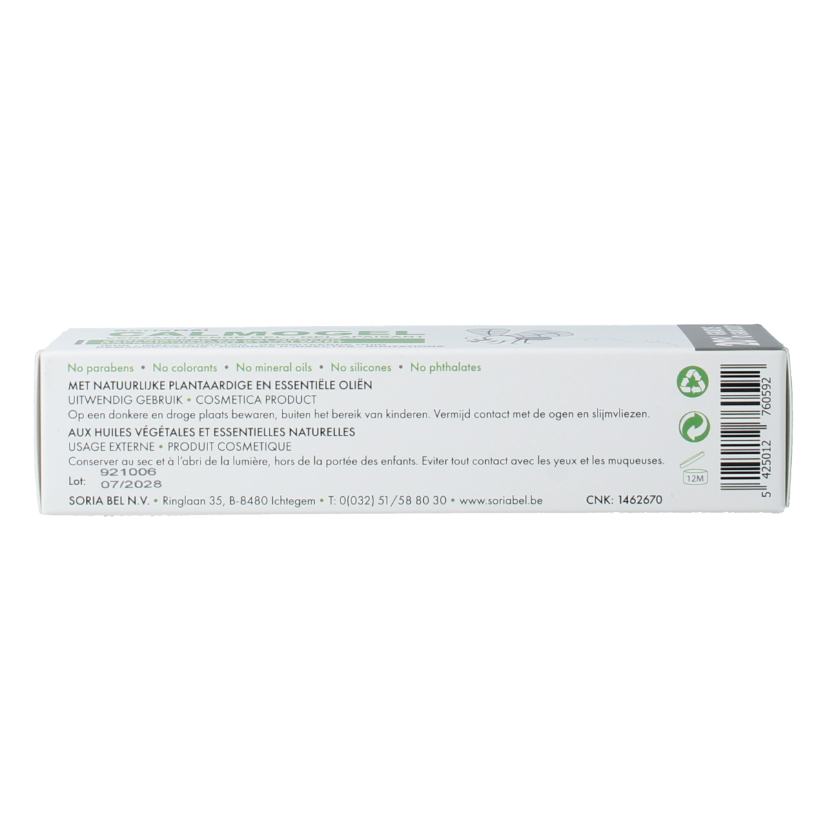 SoriaBel Calmogel huidgel in 30g tube, soothing body care product with calming properties, shown in the image.