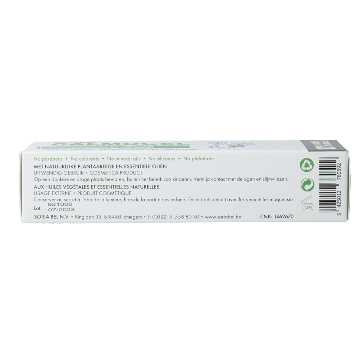 SoriaBel Calmogel huidgel in 30g tube, soothing body care product with gel texture, designed for skin comfort and hydration.
