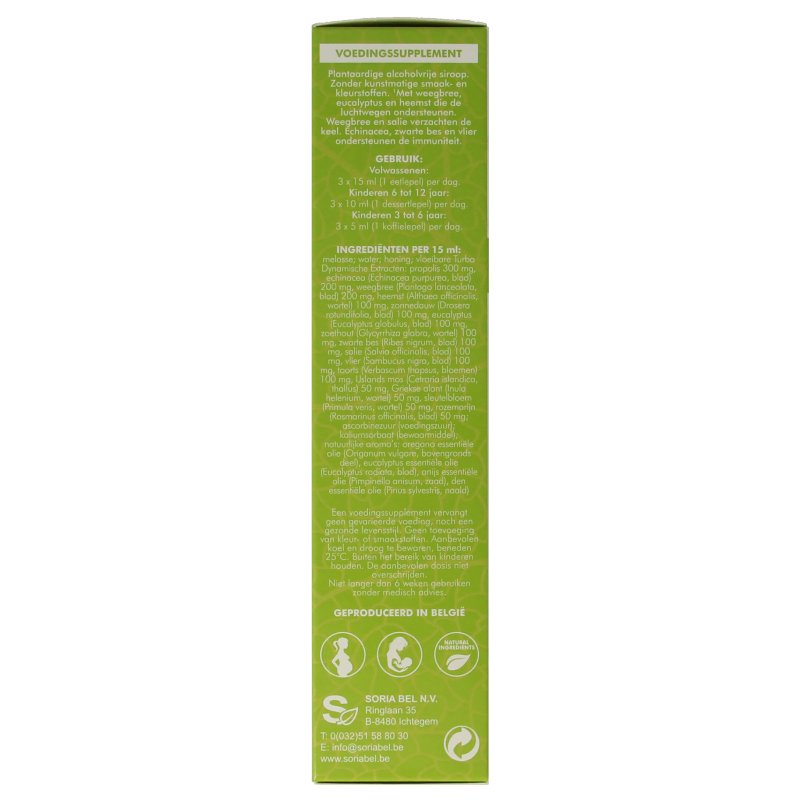 SoriaBel Propolis siroop in 200ml bottle, herbal supplement with propolis for immune support and throat comfort.