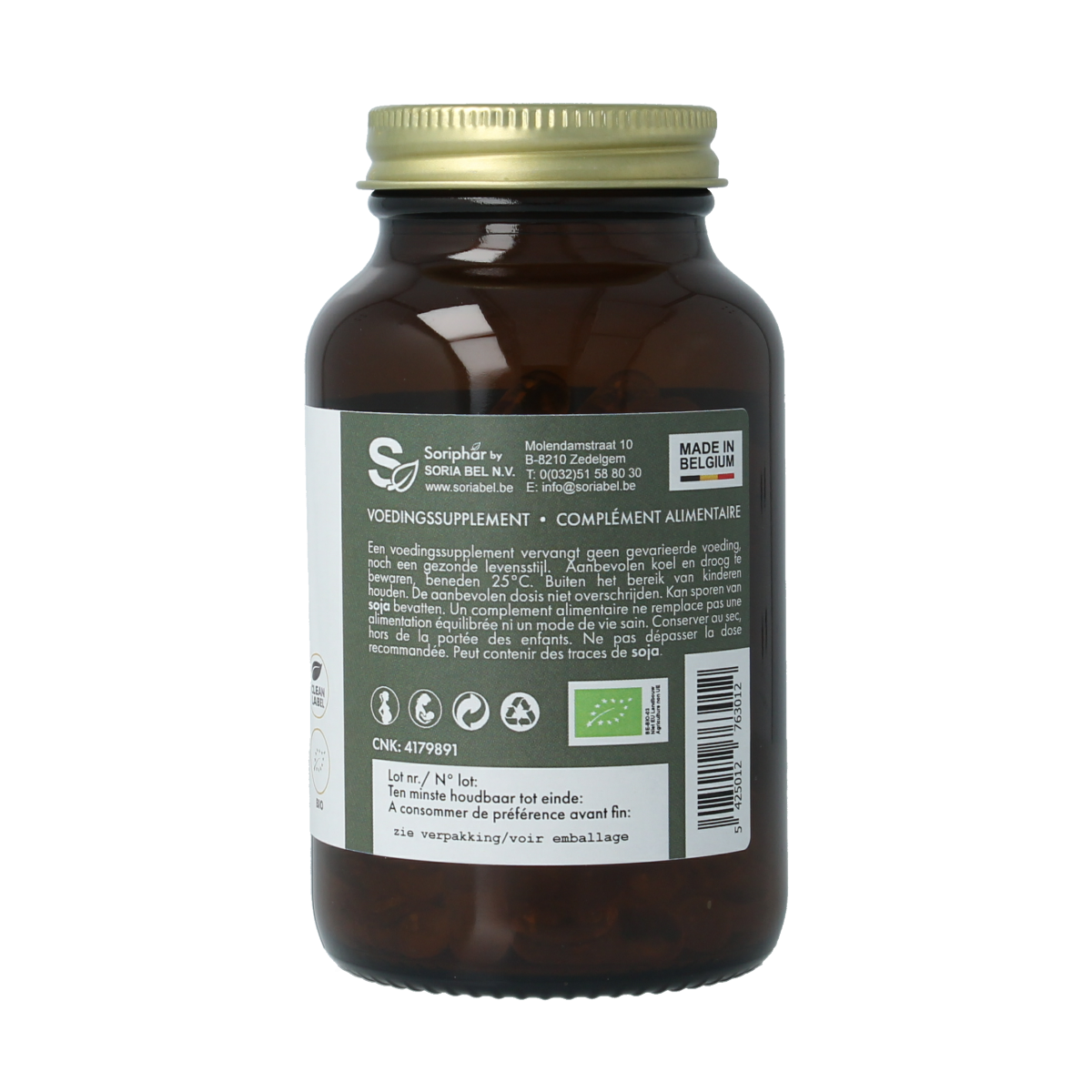 SoriaBel Perillan perilla oil capsules, 500mg bio, 100 capsules, natural omega-3 fatty acids, dietary supplement.